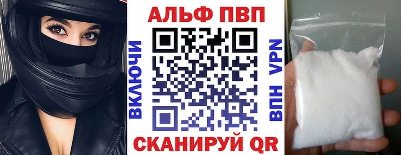 hydra онион Кондрово А ПВП СК КРИС
