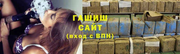 мет Балабаново