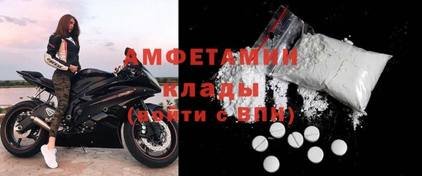 мет Балабаново