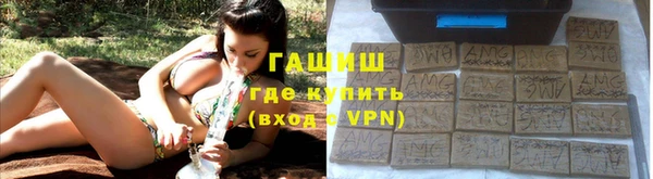 соль ск Балахна