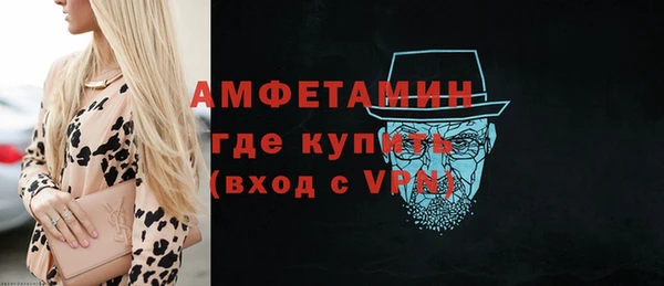 мет Балабаново