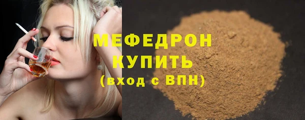 COCAINE Семёнов