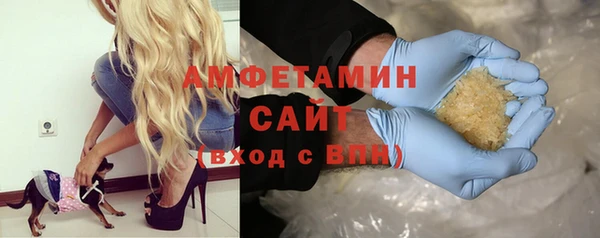 мет Балабаново