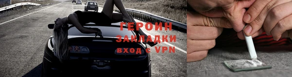 бутик Семилуки