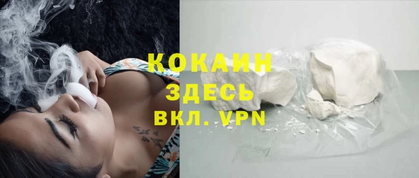 мет Балабаново