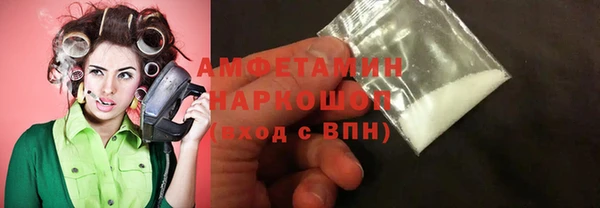мет Балабаново