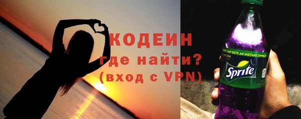 PSILOCYBIN Баксан
