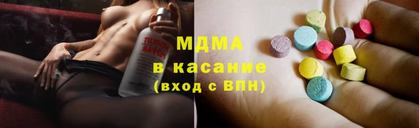 PSILOCYBIN Баксан