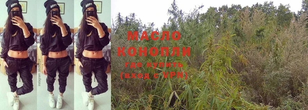 PSILOCYBIN Баксан