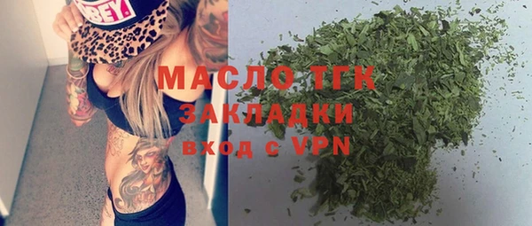 PSILOCYBIN Баксан