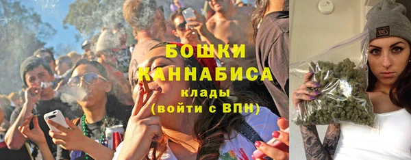 мет Балабаново