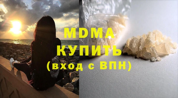 мет Балабаново