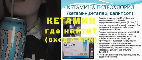 мет Балабаново
