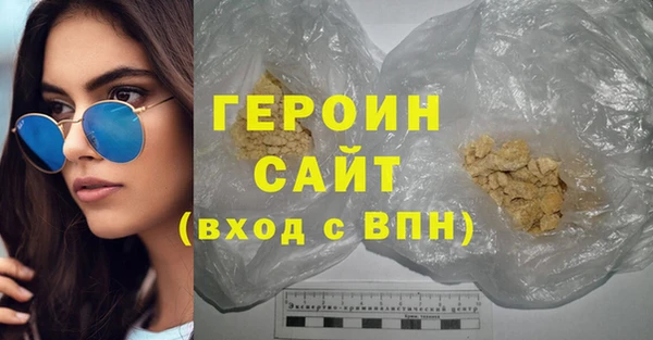 PSILOCYBIN Баксан