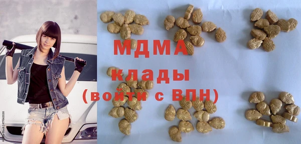 COCAINE Семёнов