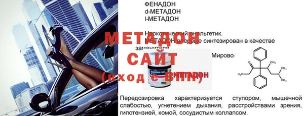 PSILOCYBIN Баксан