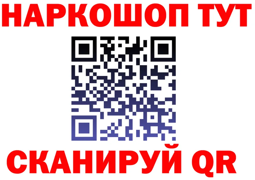 АМФ VHQ зеркало shop блэк спрут Кондрово