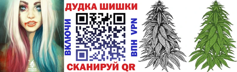 продажа наркотиков  Кондрово  Марихуана Bruce Banner 